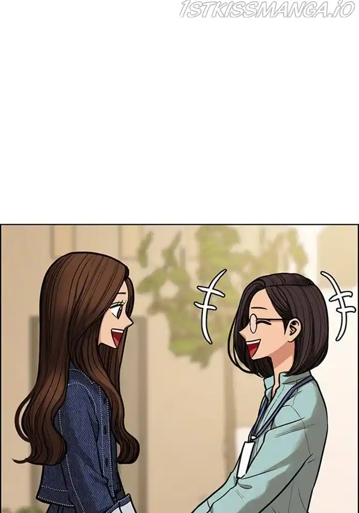 True Beauty Chapter 199