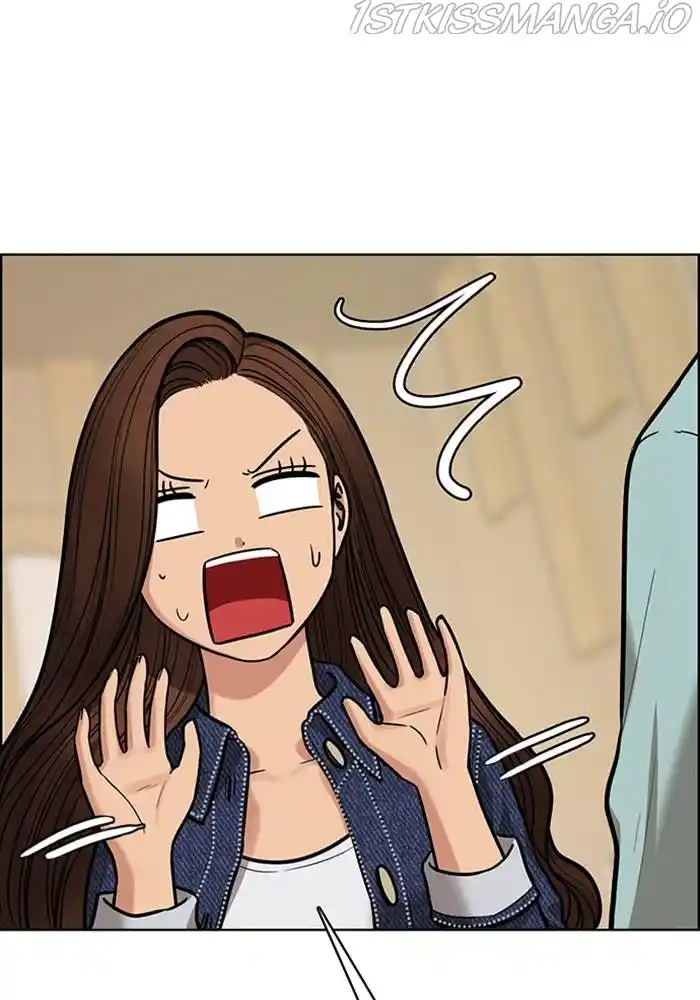 True Beauty Chapter 199