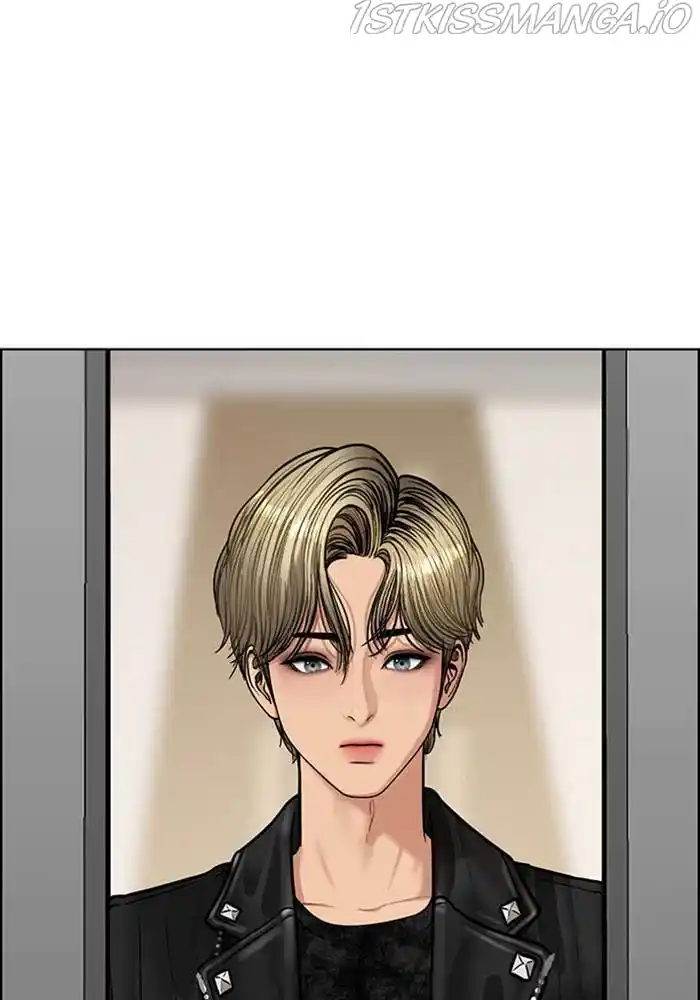 True Beauty Chapter 199