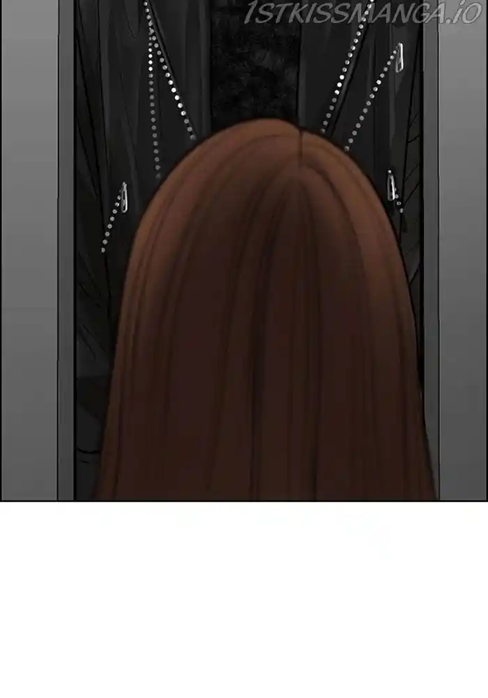 True Beauty Chapter 199