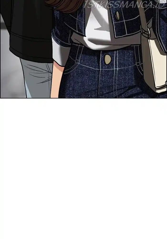 True Beauty Chapter 199