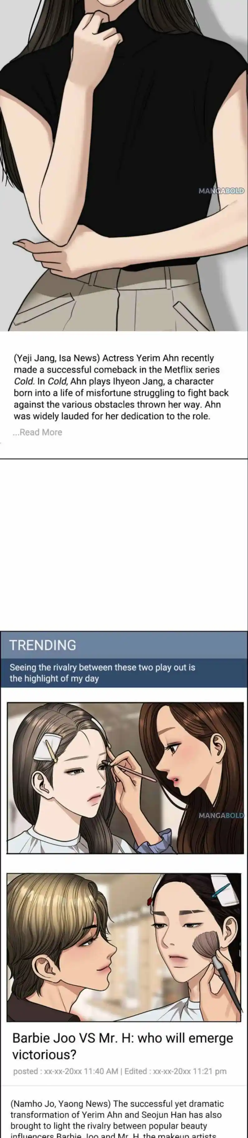 True Beauty Chapter 200