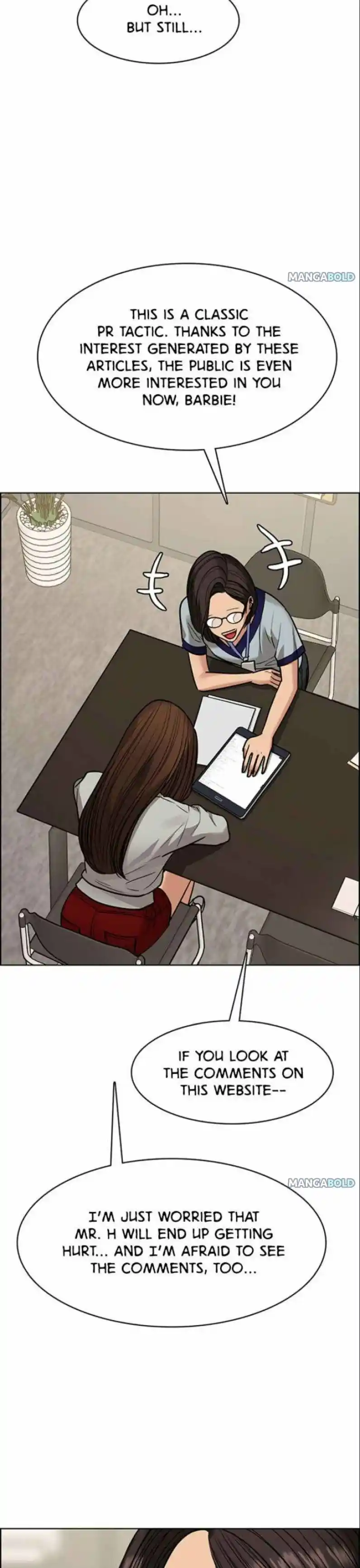 True Beauty Chapter 200