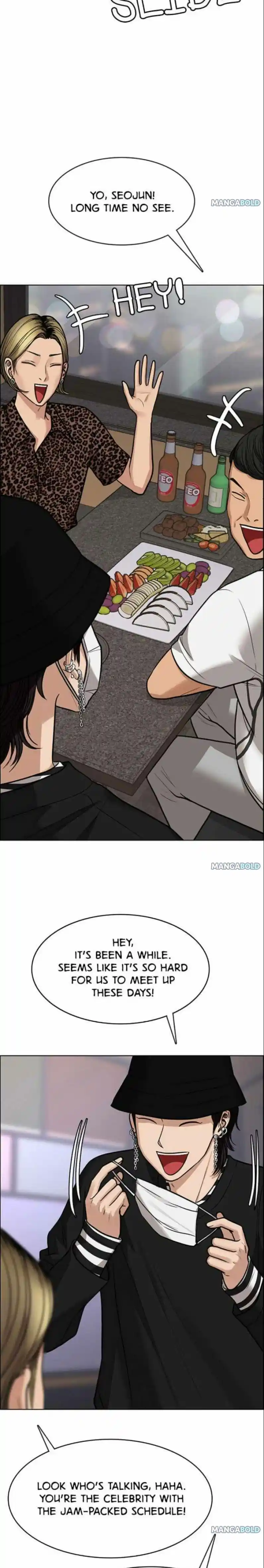 True Beauty Chapter 200