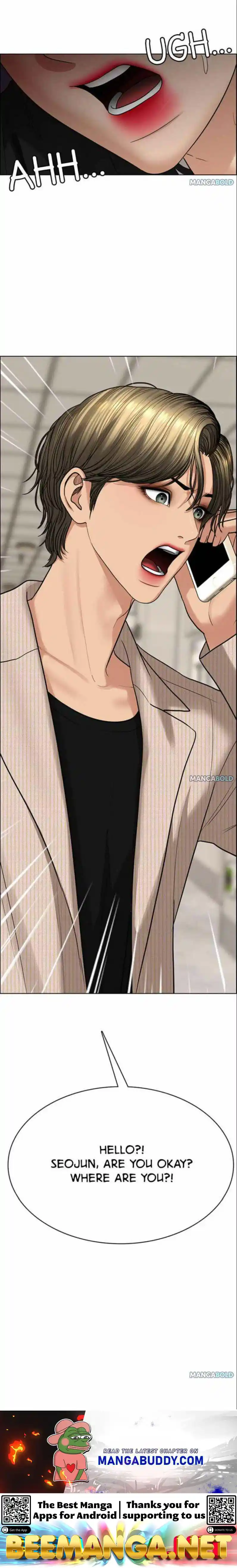 True Beauty Chapter 200