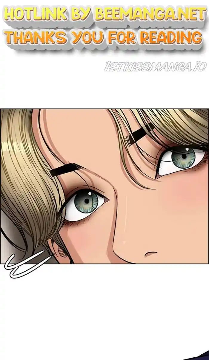 True Beauty Chapter 201