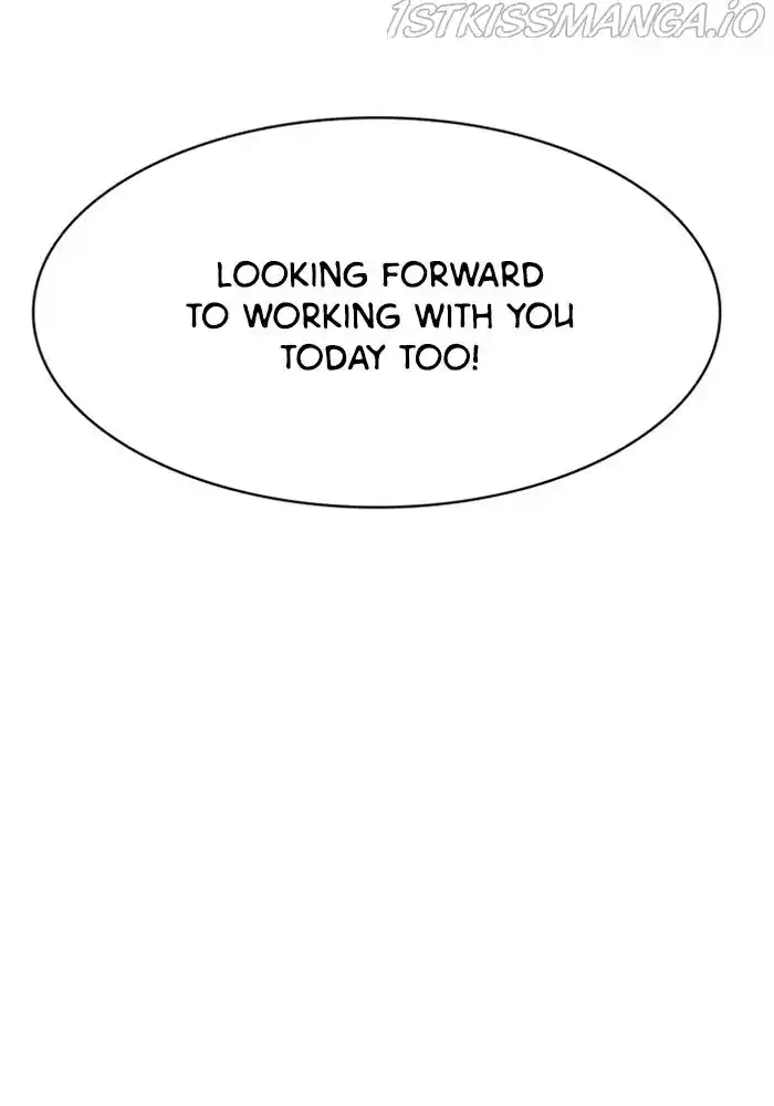 True Beauty Chapter 201