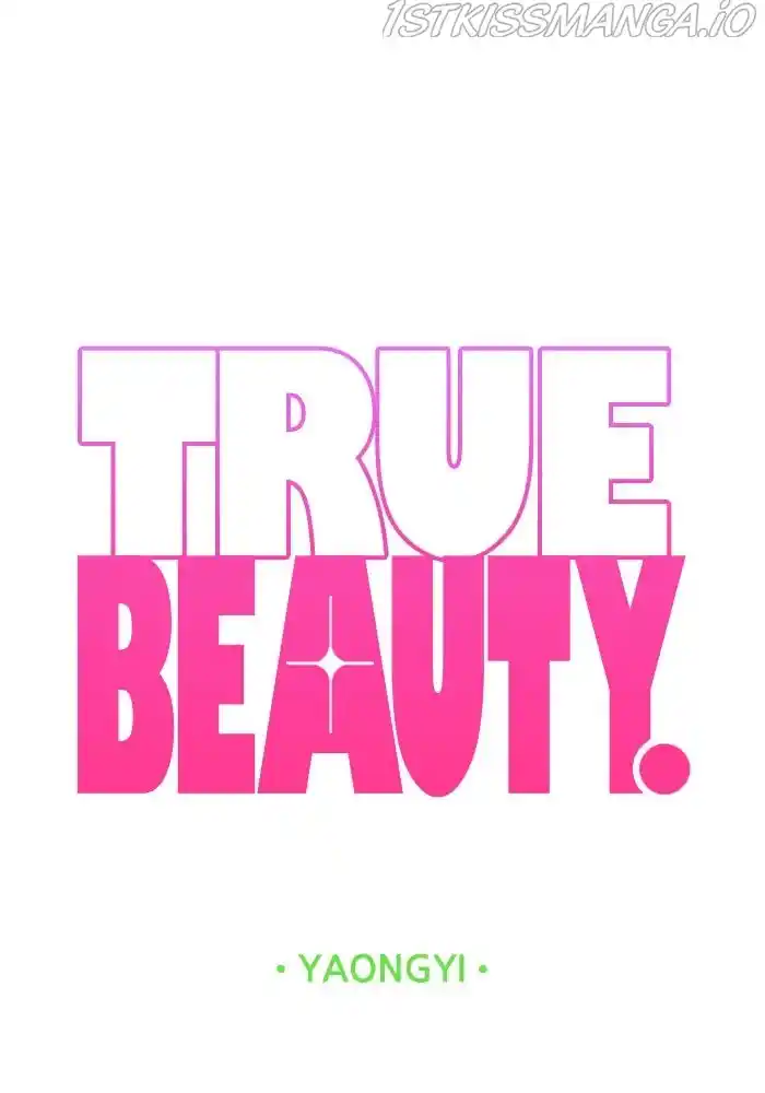True Beauty Chapter 201