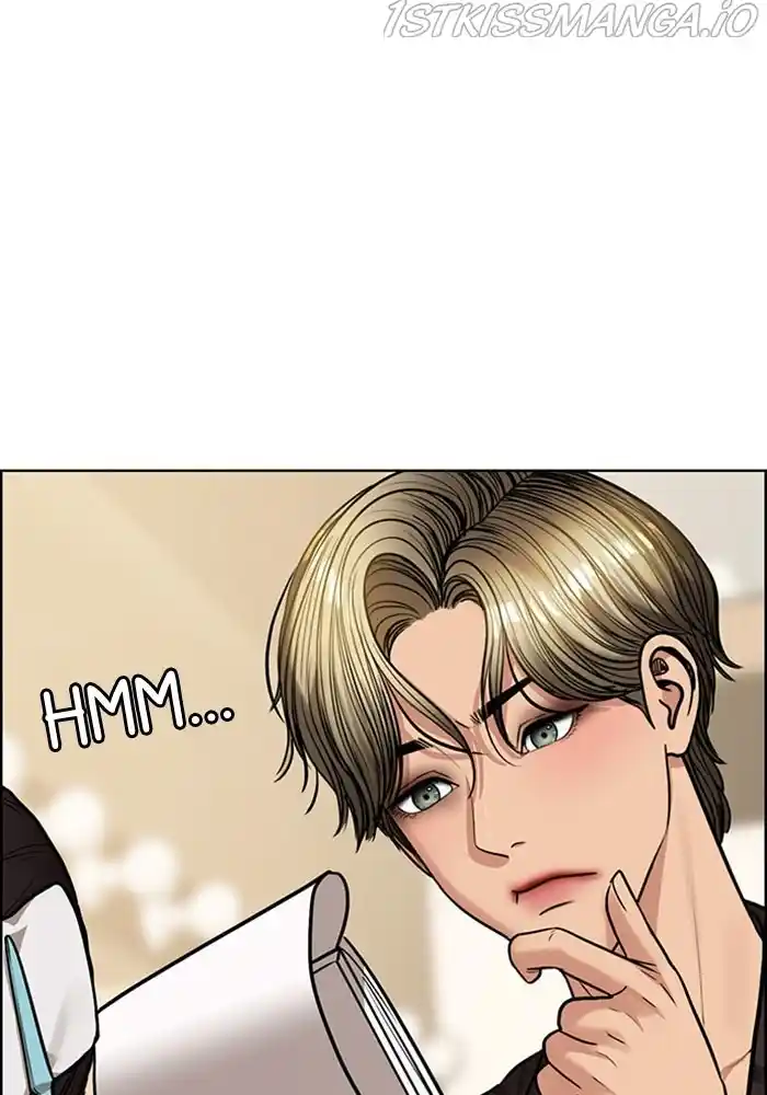 True Beauty Chapter 201