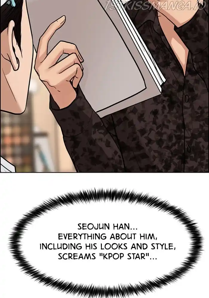 True Beauty Chapter 201