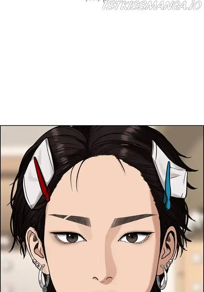 True Beauty Chapter 201