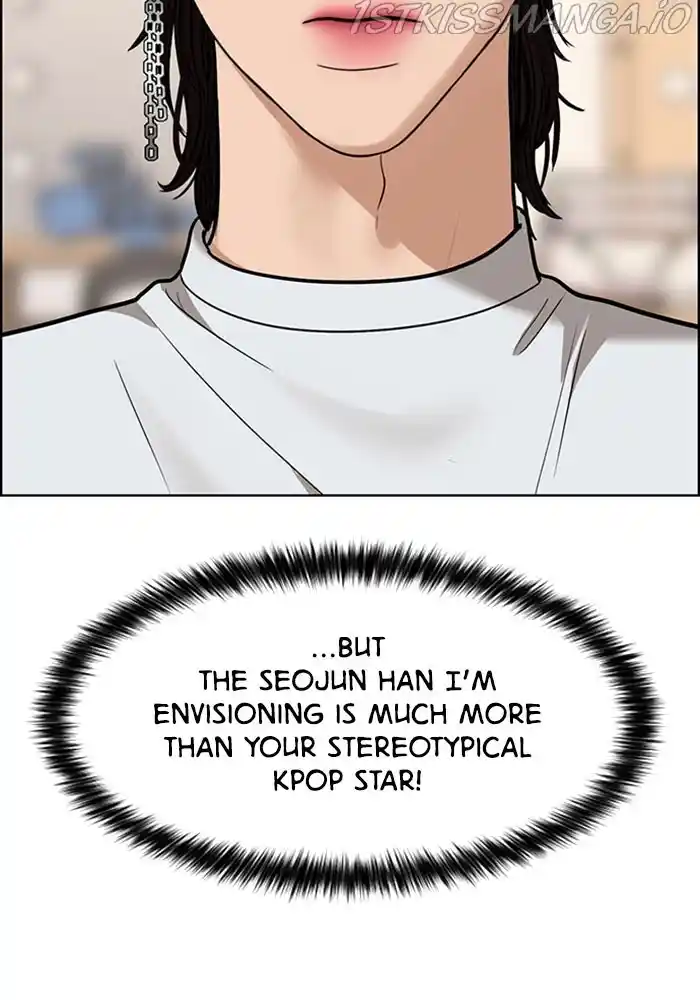 True Beauty Chapter 201