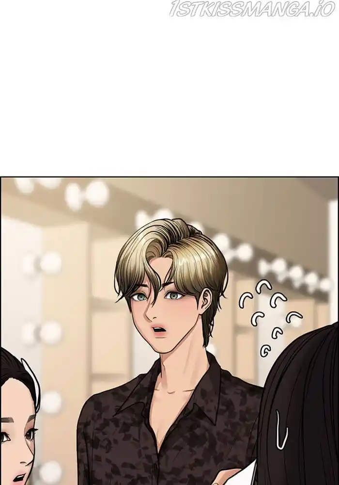 True Beauty Chapter 201