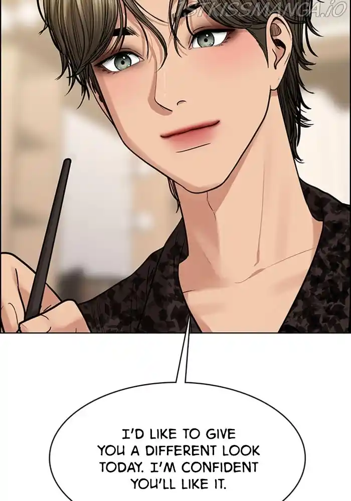 True Beauty Chapter 201
