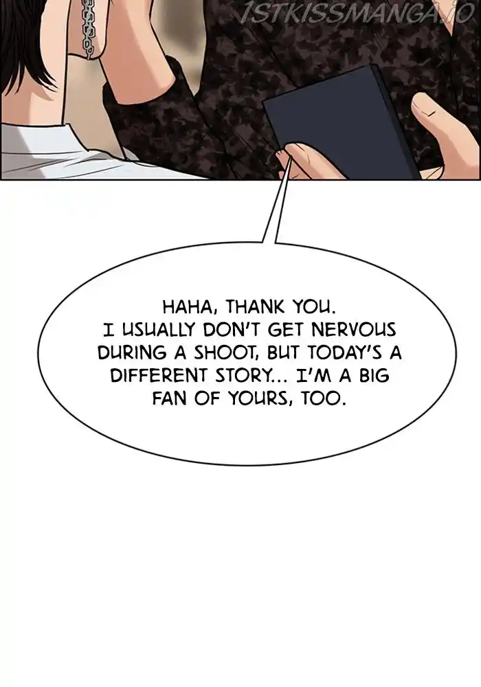 True Beauty Chapter 201