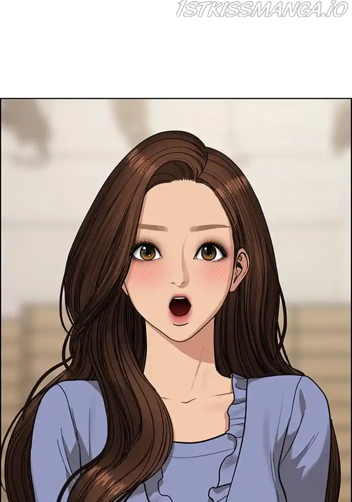 True Beauty Chapter 201