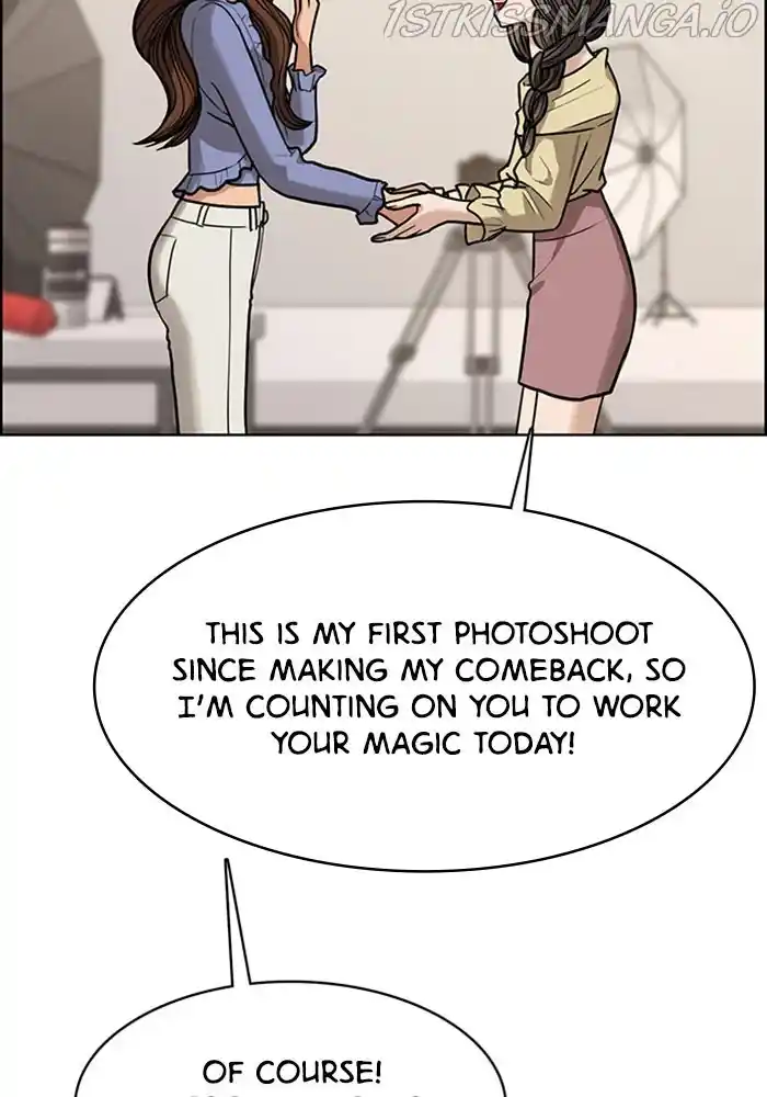 True Beauty Chapter 201