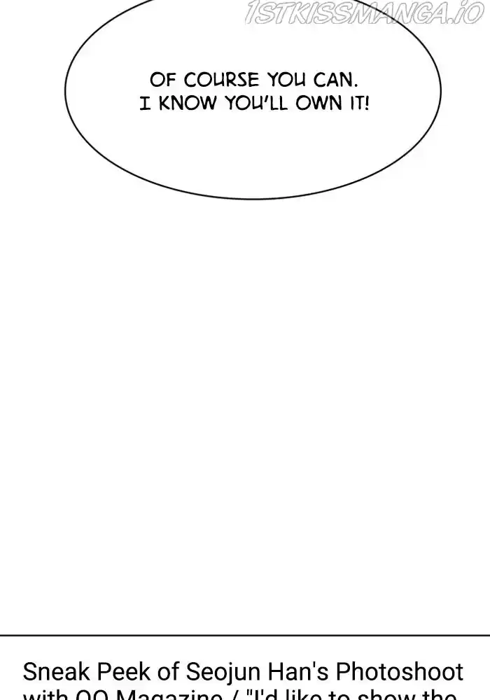 True Beauty Chapter 201