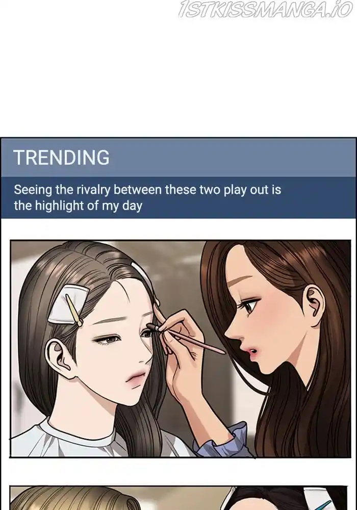 True Beauty Chapter 201