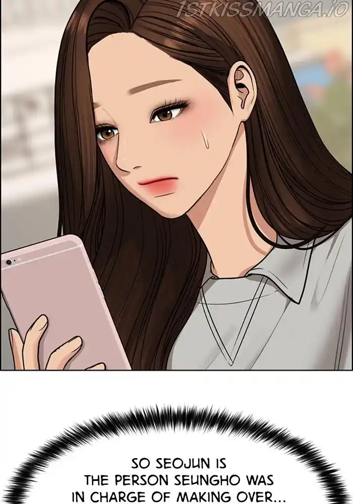 True Beauty Chapter 201