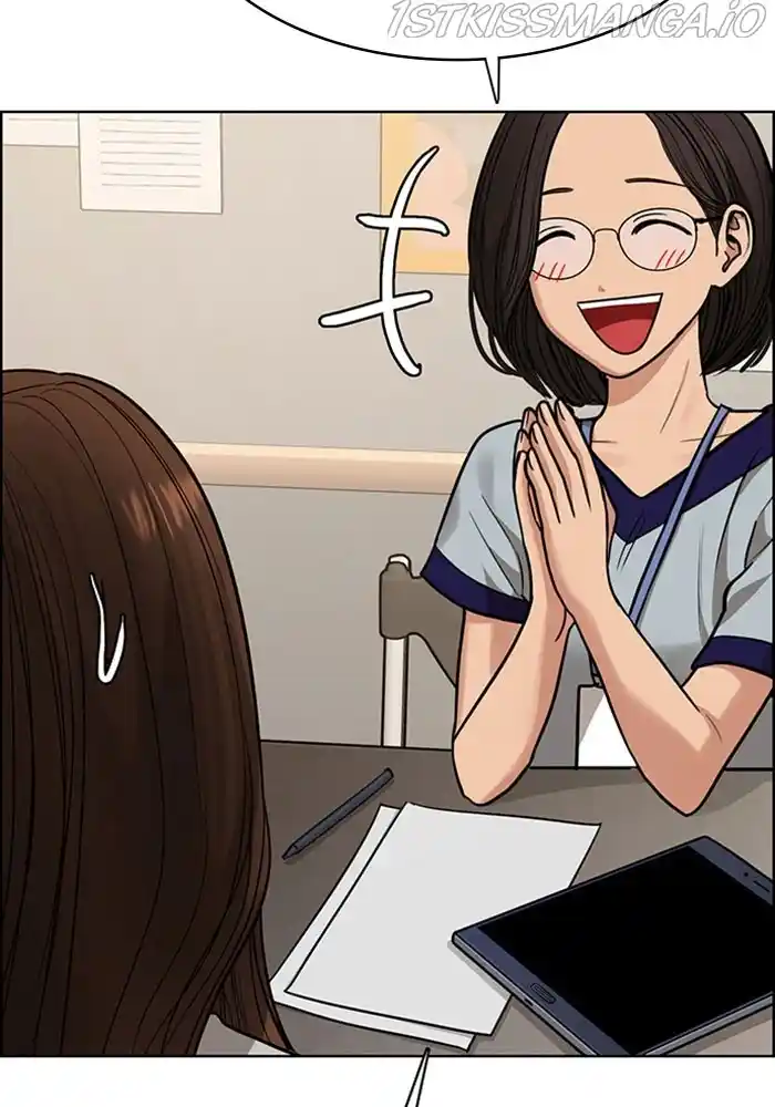 True Beauty Chapter 201