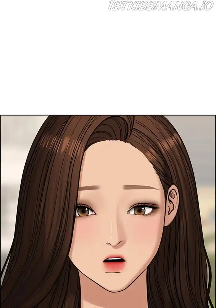 True Beauty Chapter 201