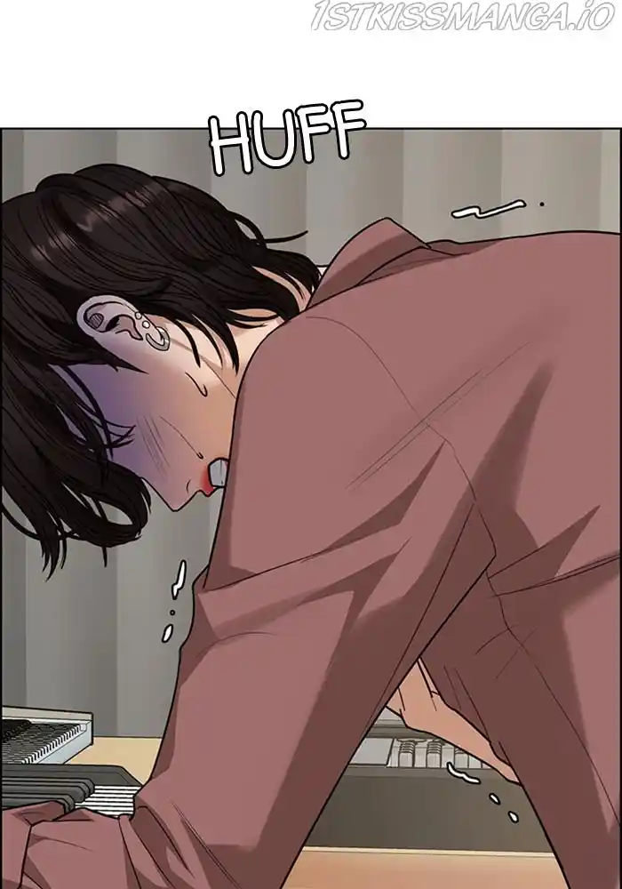 True Beauty Chapter 201