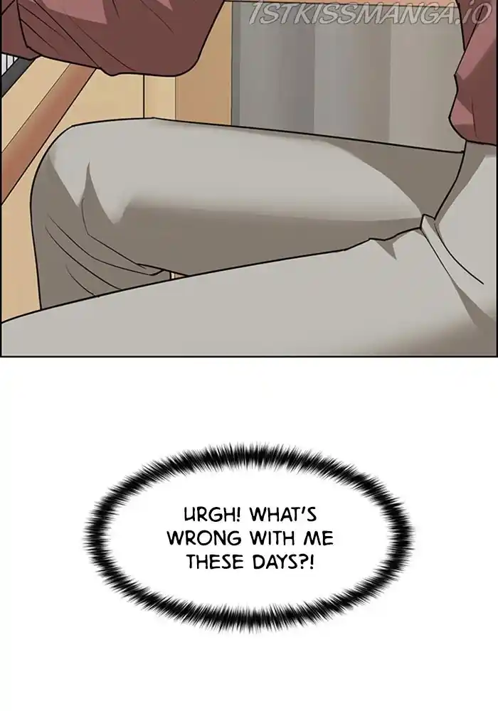 True Beauty Chapter 201