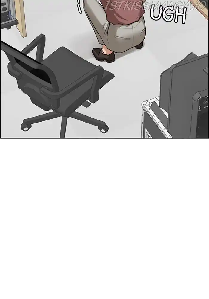 True Beauty Chapter 201