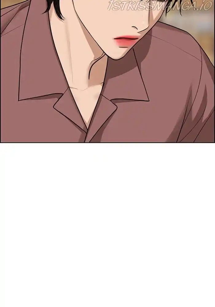 True Beauty Chapter 201
