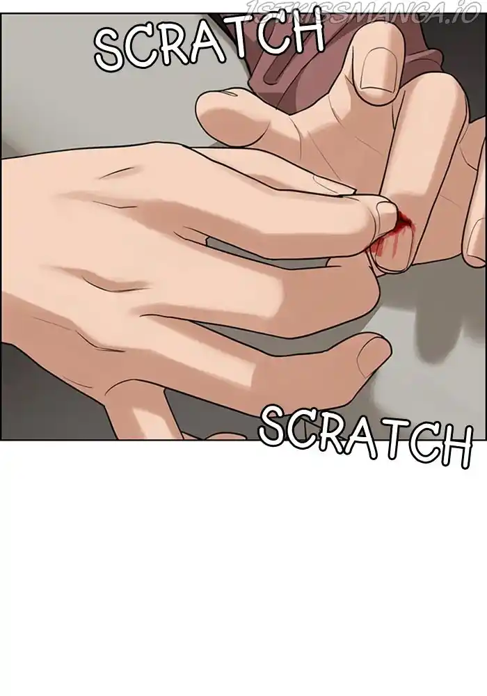 True Beauty Chapter 201