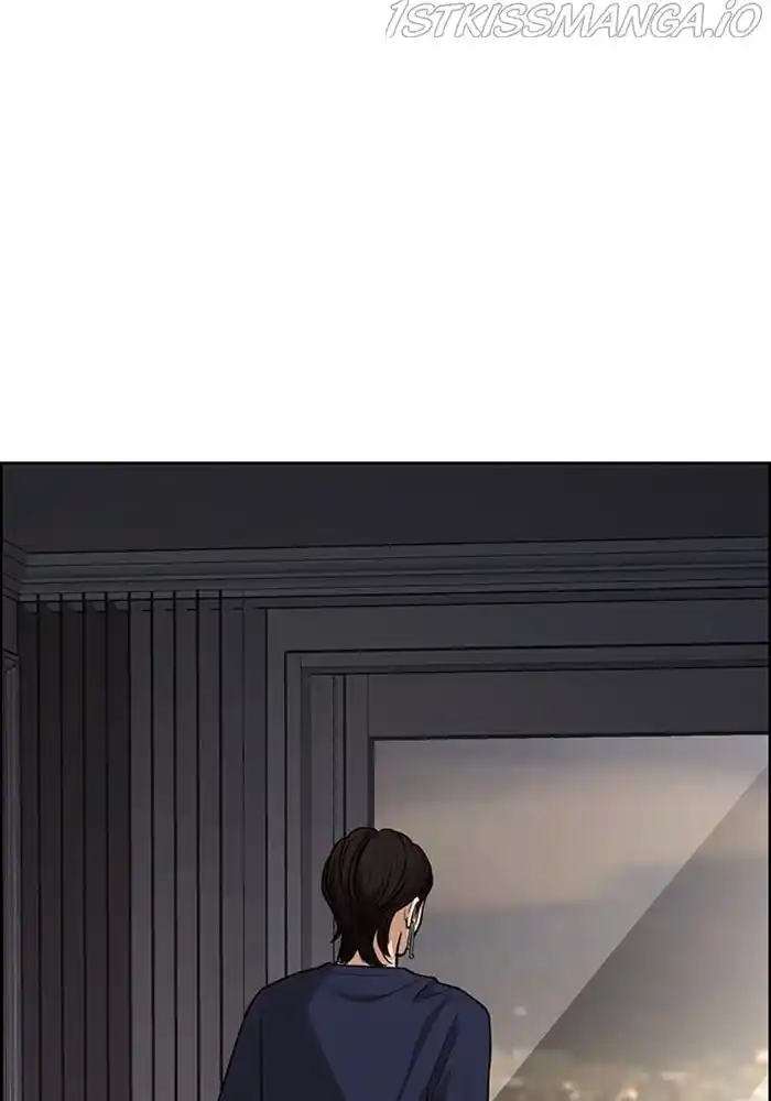 True Beauty Chapter 201