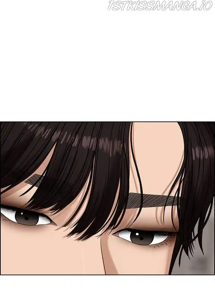 True Beauty Chapter 201