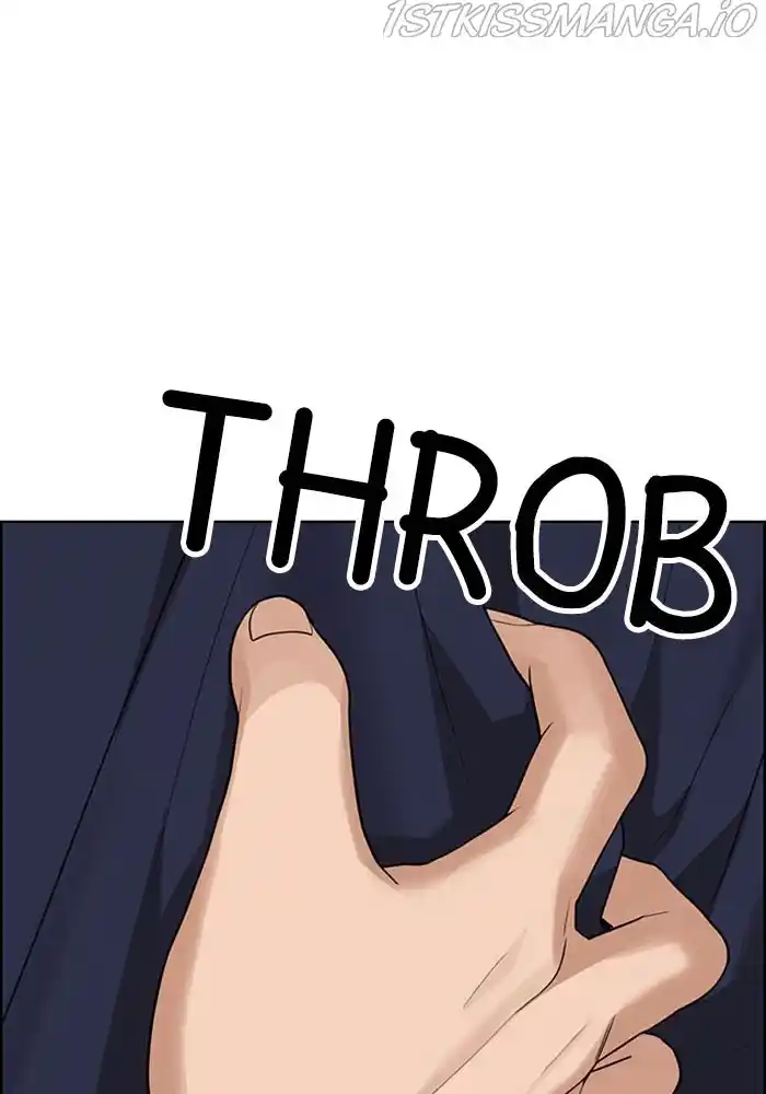 True Beauty Chapter 201