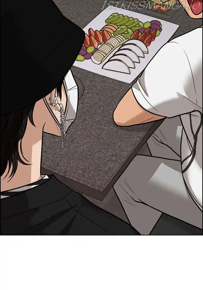 True Beauty Chapter 201