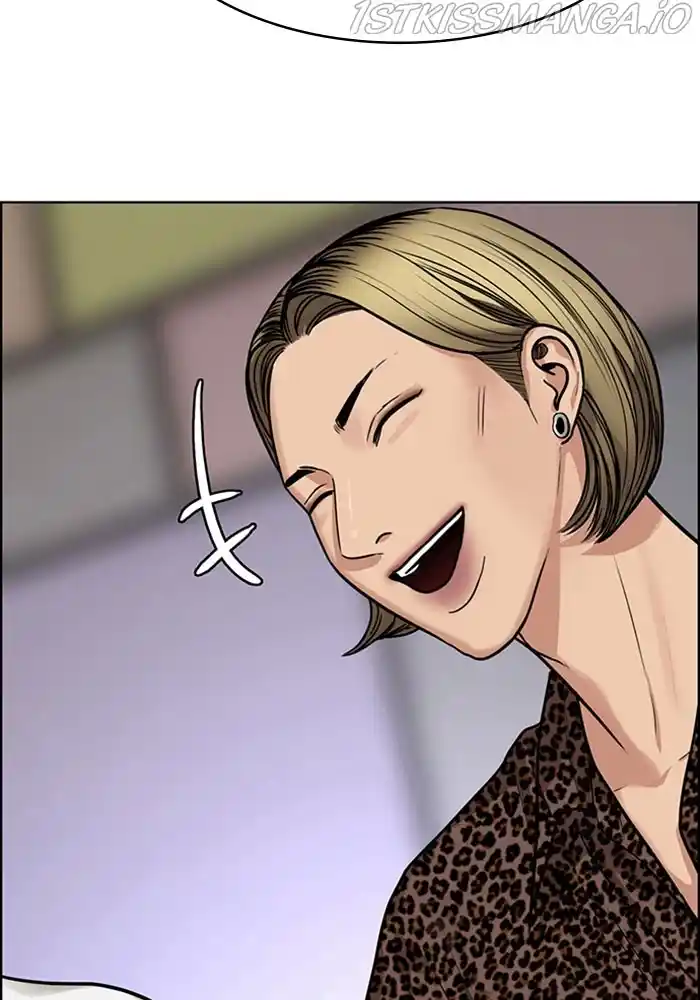 True Beauty Chapter 201