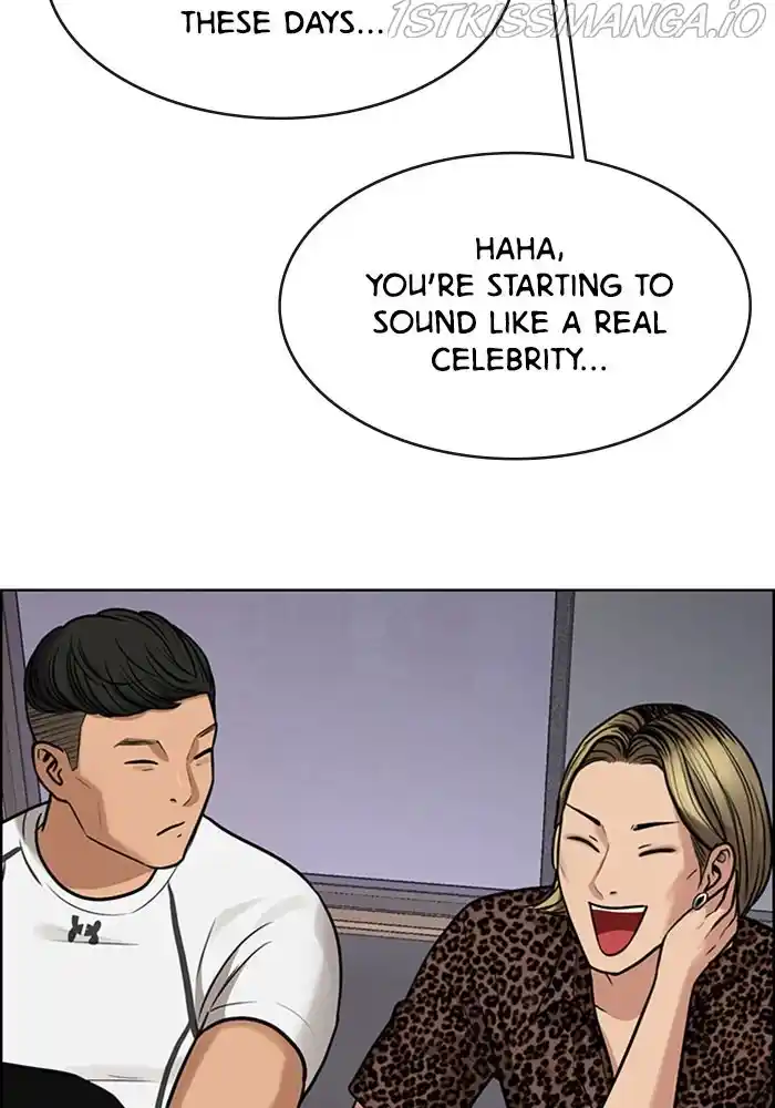 True Beauty Chapter 201