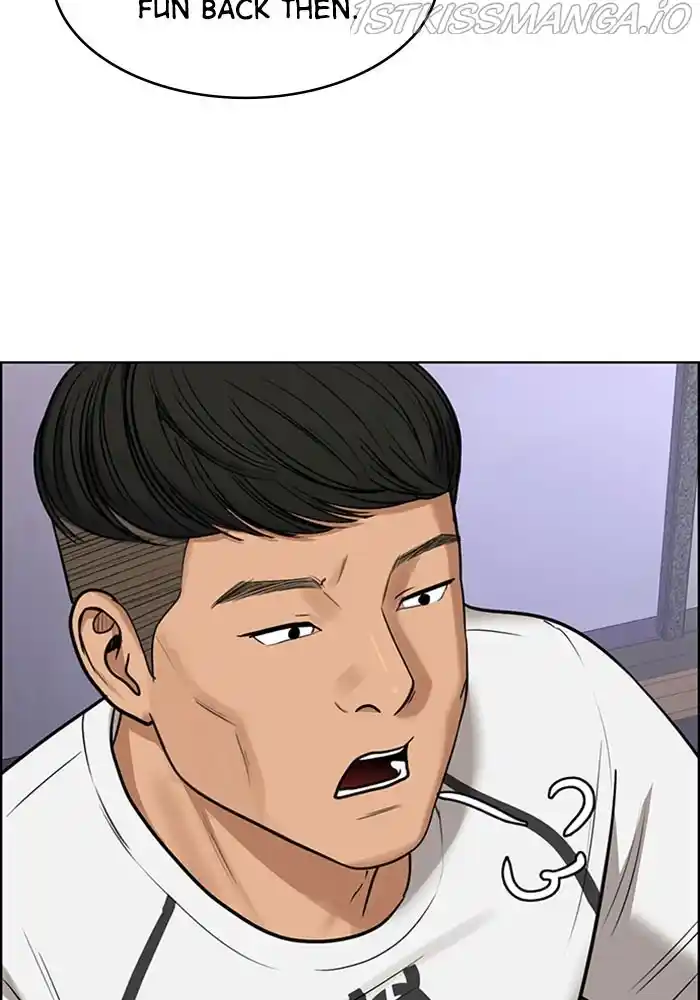 True Beauty Chapter 201