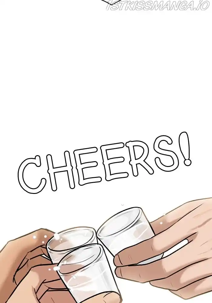 True Beauty Chapter 201