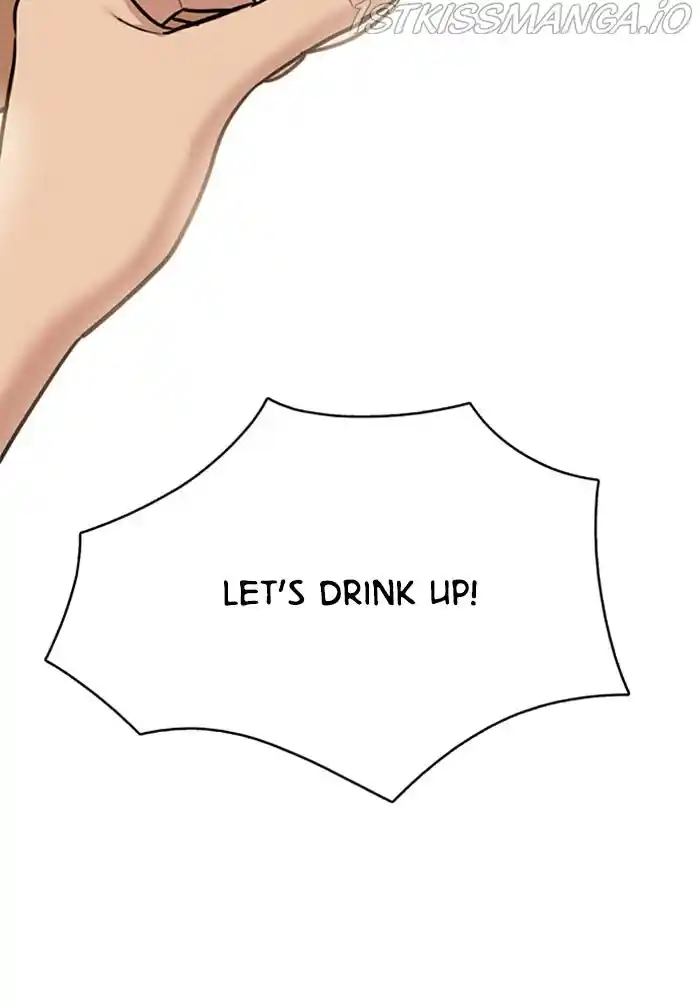 True Beauty Chapter 201