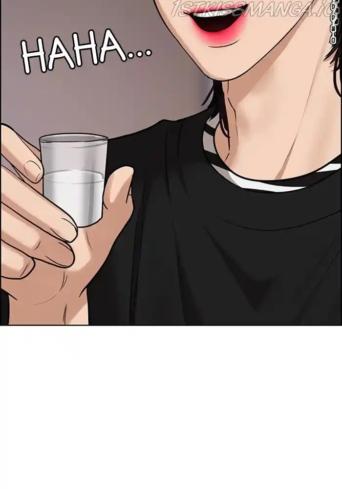 True Beauty Chapter 201