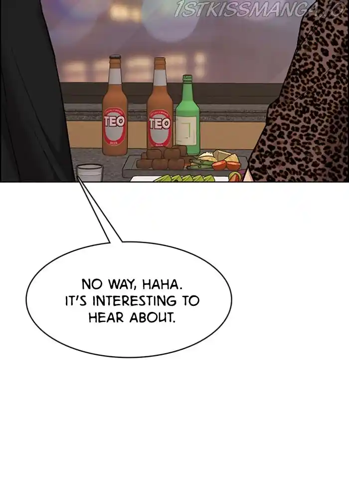 True Beauty Chapter 201