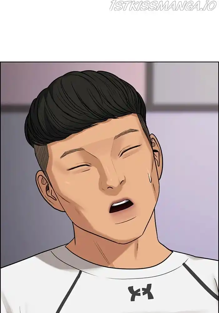 True Beauty Chapter 201