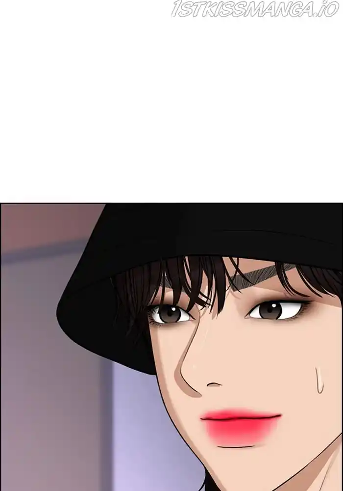 True Beauty Chapter 201