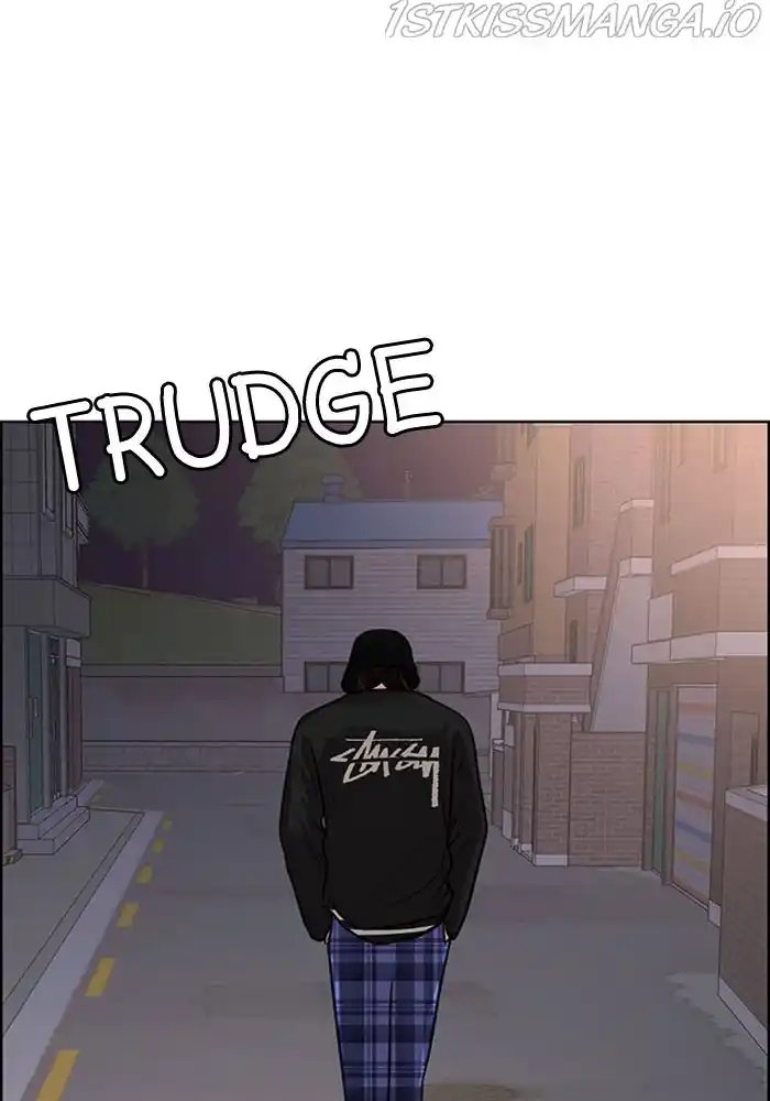 True Beauty Chapter 201