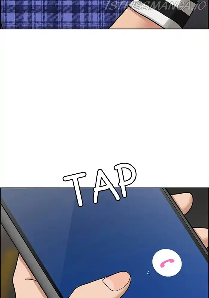 True Beauty Chapter 201