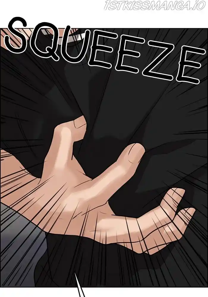 True Beauty Chapter 201