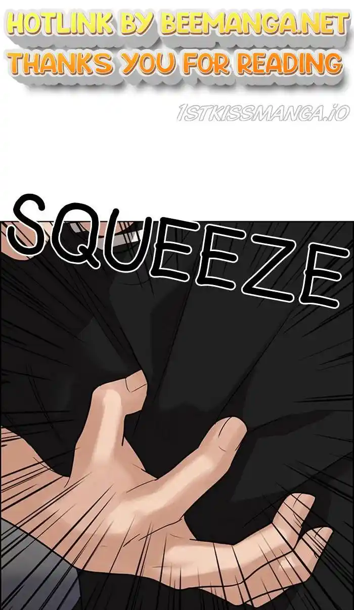 True Beauty Chapter 202