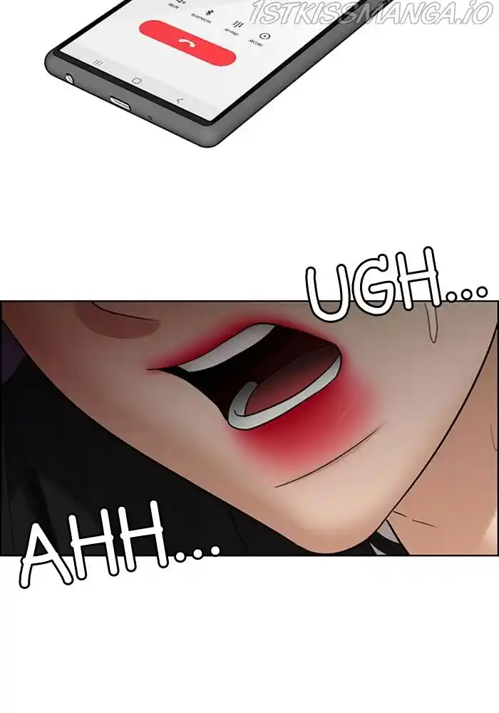 True Beauty Chapter 202