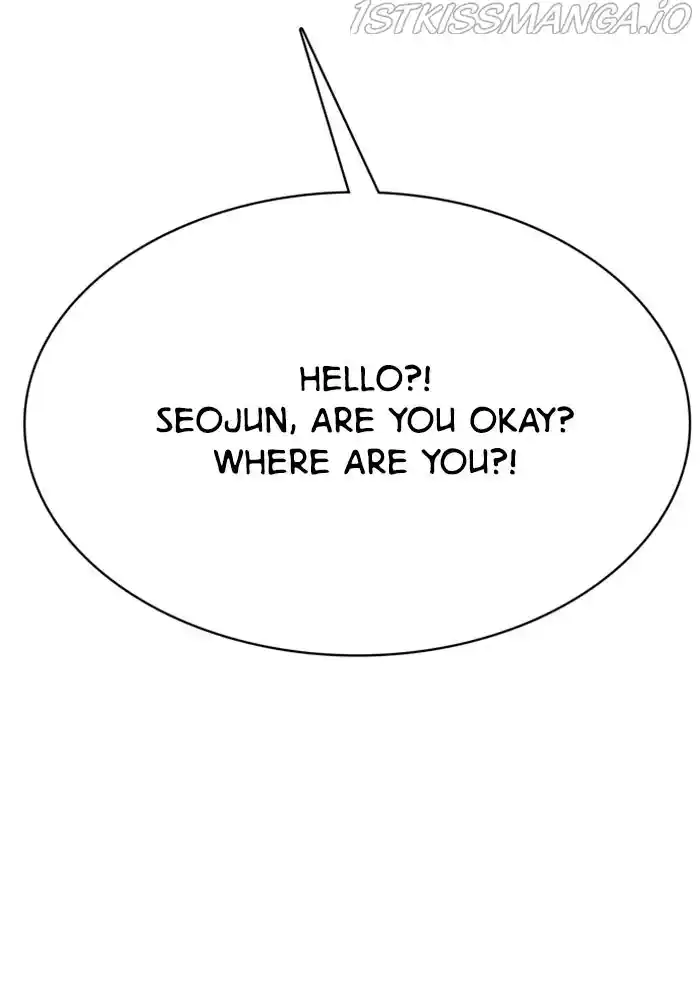 True Beauty Chapter 202